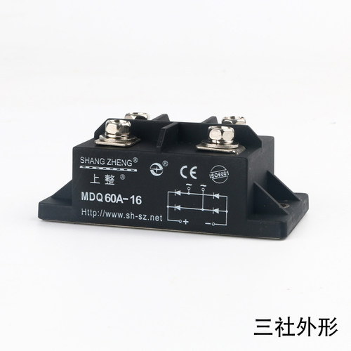 上整60A单相整流桥 MDQ 60A-16 SHANGZHENG整流器MDQ60A 1600V