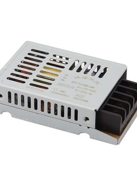 电源JMD10-09 9V1.2A稳压 AC110V 220V转DC9V工业级 开关电源