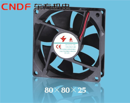 Ventilateur USB - Ref 399421 Image 3