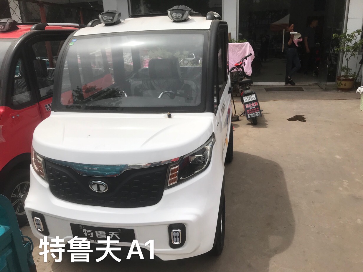 特鲁夫A1电动四轮车玻璃电动汽车老年代步车前挡风整车玻璃配套