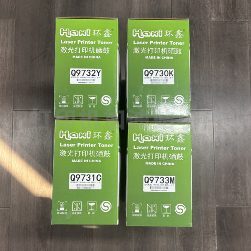 环鑫硒鼓适用惠普hp5500，5550