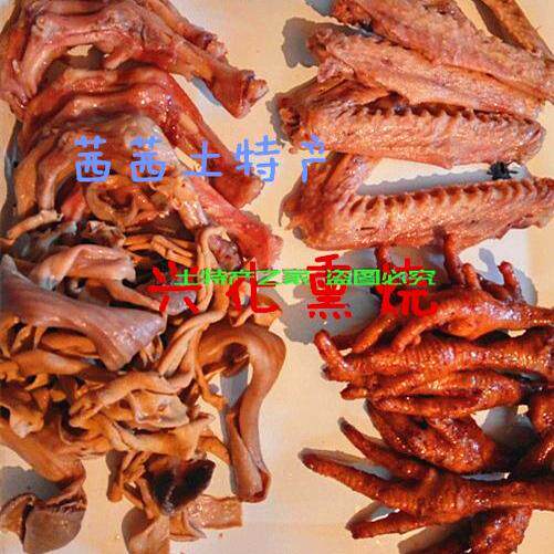 兴化特产熏烧卤菜 熏烧鹅 熏烧肉素鸡翅膀鹅爪猪舌头香肚鹅肠鹅杂