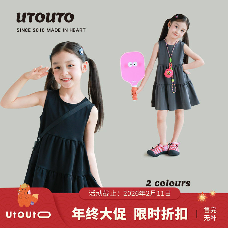 大耳象女童无袖连衣裙夏季新款宝儿休闲韩版背心裙子薄,童装/婴儿装/亲子装,连衣裙,淘宝优惠券,粉丝福利购,淘宝优惠卷