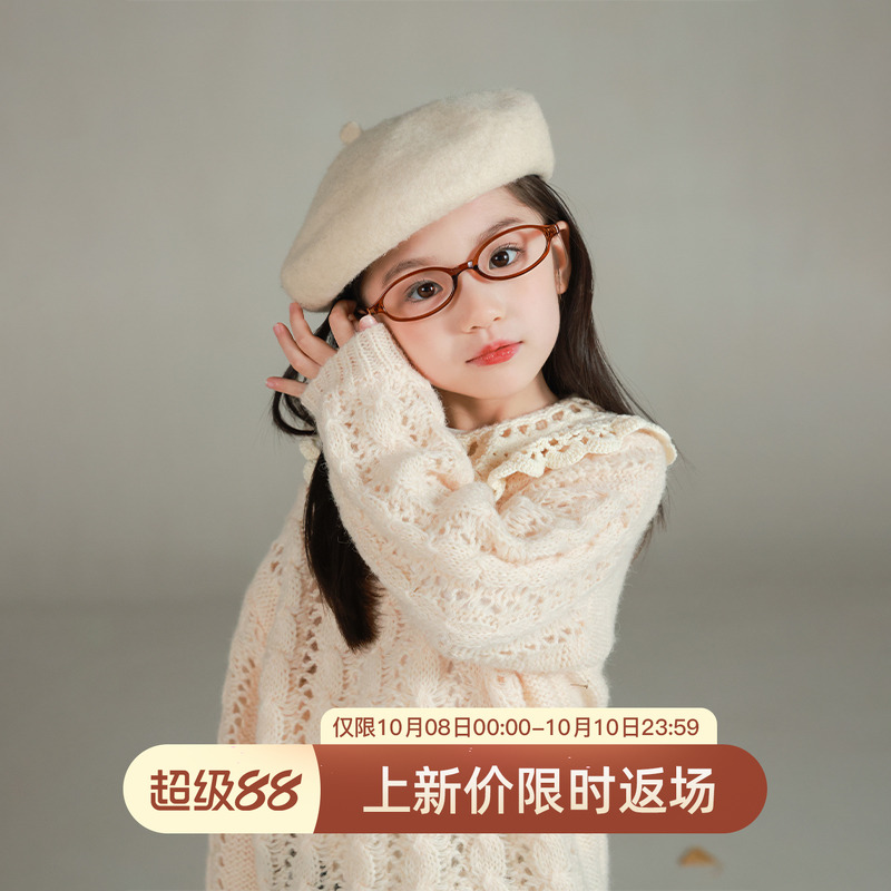 utouto大耳象女童镂空手工花边毛衣2025秋季新款宝儿针织衫上衣