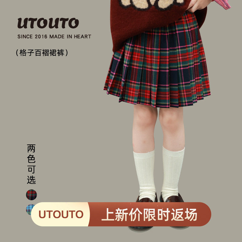 大耳象女童格子百褶裙裤秋季新款宝儿学院风半身加厚甜美短裙子