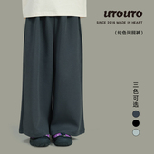 宝儿休闲宽松百搭长裤 新款 子 秋季 大耳象女童阔腿裤