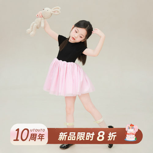 大耳象女童拼接连衣裙2026夏季新款宝儿透气甜美蓬蓬网纱T恤纱裙