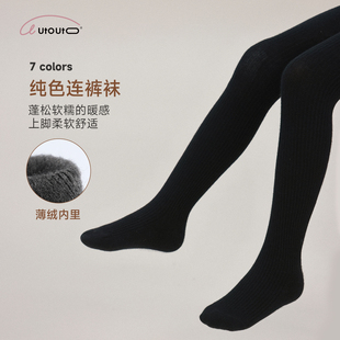 大耳象女童纯色薄绒连裤袜2026冬季新款宝儿百搭打底弹力连脚袜子