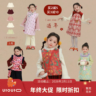 宝儿加绒内搭保暖加厚打底衫 新款 口毛绒打底上衣冬季 大耳象女童袖