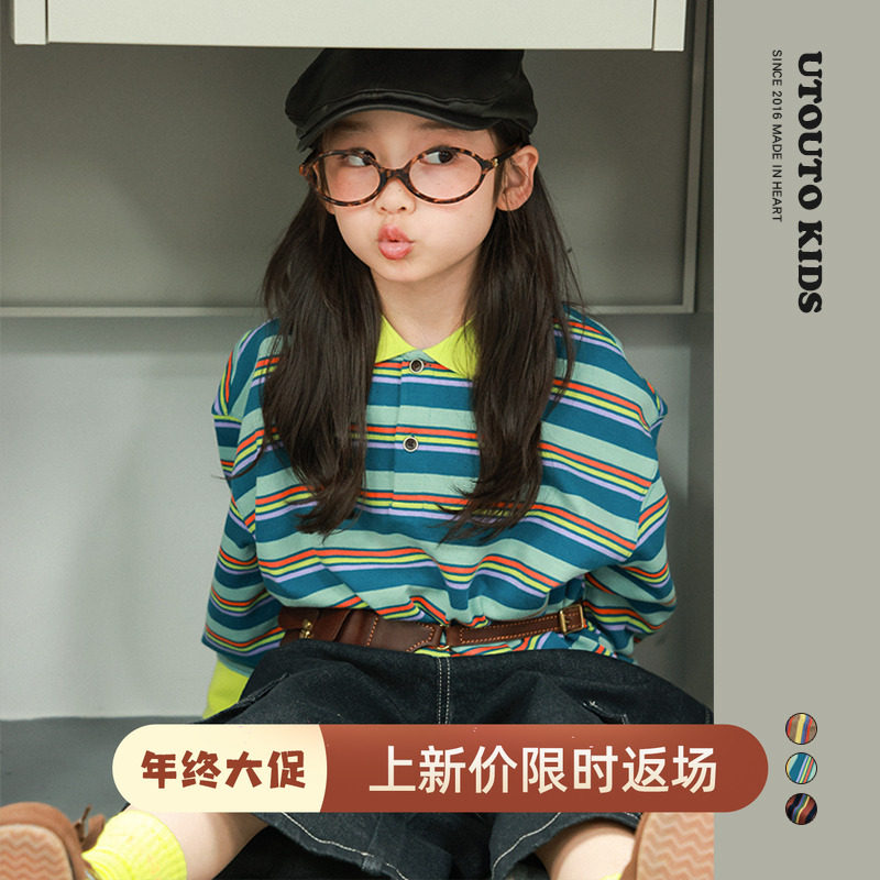 大耳象女童Polo领条纹T恤秋季新款宝儿纯棉休闲慵懒长袖衫上衣,童装/婴儿装/亲子装,T恤,淘宝优惠券,粉丝福利购,淘宝优惠卷