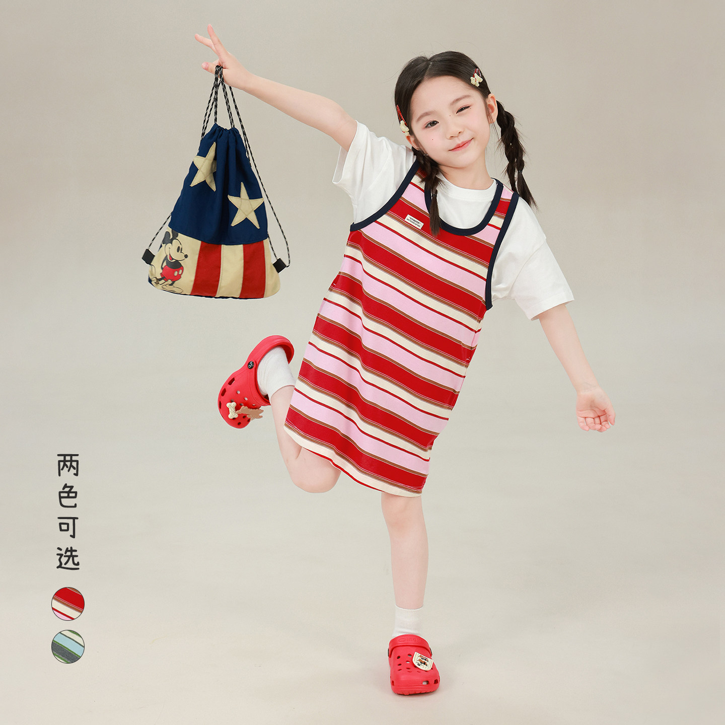 大耳象女童条纹背心裙2026夏季新款宝儿撞色边休闲无袖连衣裙子薄图片