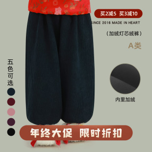 宝儿百搭收口保暖灯笼裤 新款 子长 冬季 大耳象女童灯芯绒加绒休闲裤