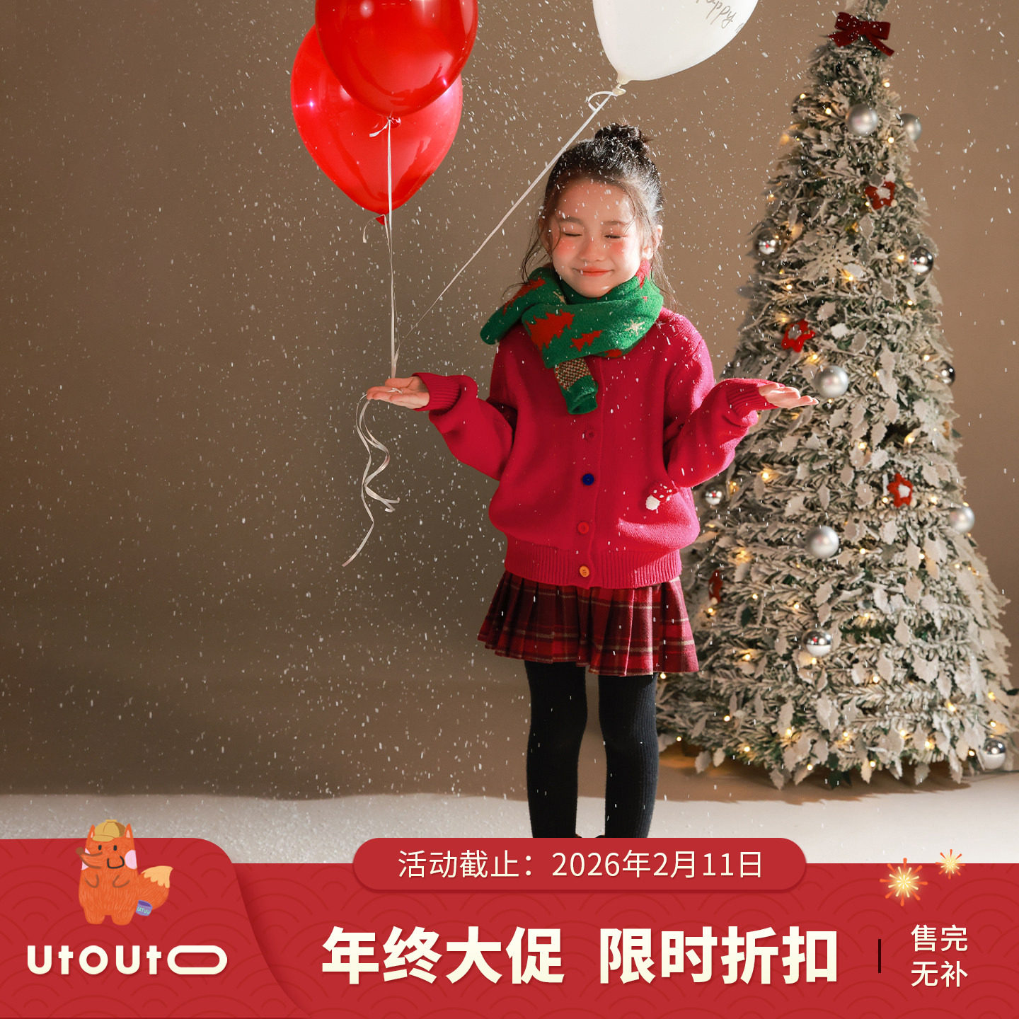 大耳象女童彩色扣毛衣针织开衫冬季新款宝儿新年保暖羊毛混纺上衣,童装/婴儿装/亲子装,毛衣/针织衫,淘宝优惠券,粉丝福利购,淘宝优惠卷