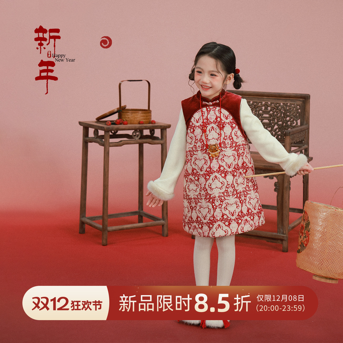 utouto冬季丝绒拼接旗袍裙