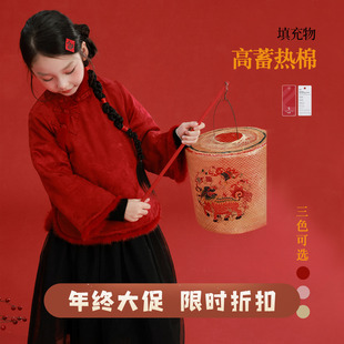 拜年服气质 宝儿套装 大耳象女童毛绒中式 提花上衣网纱半裙冬新款