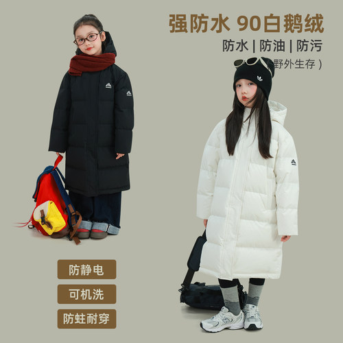 大耳象女童纯色连帽长款鹅绒羽绒服冬季新款宝儿90白鹅绒保暖外套