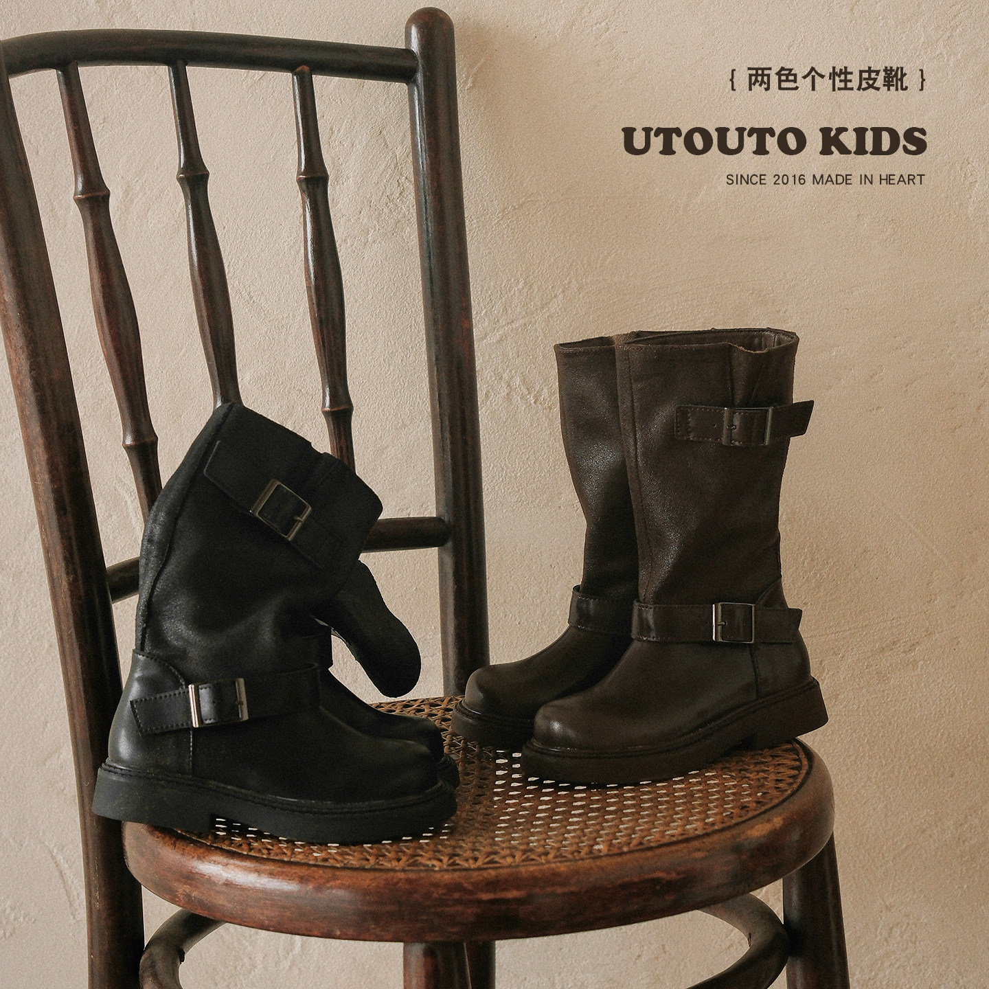 utouto休闲两色个性皮靴图片