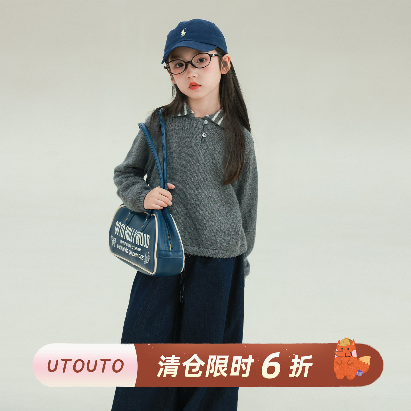 大耳象女童条纹翻领套头毛衣冬季新款宝儿针织衫保暖柔软百搭上衣