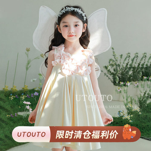 utouto夏季蝴蝶结公主裙