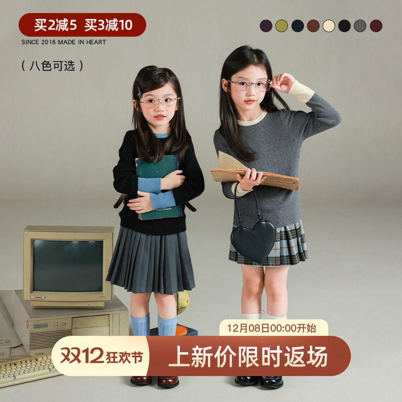 utouto大耳象女童拼色打底毛衣2025秋季新款宝儿针织弹力百搭上衣