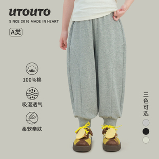 宝儿纯棉休闲百搭校园裤 新款 子 2026春季 大耳象女童罗纹收口运动裤