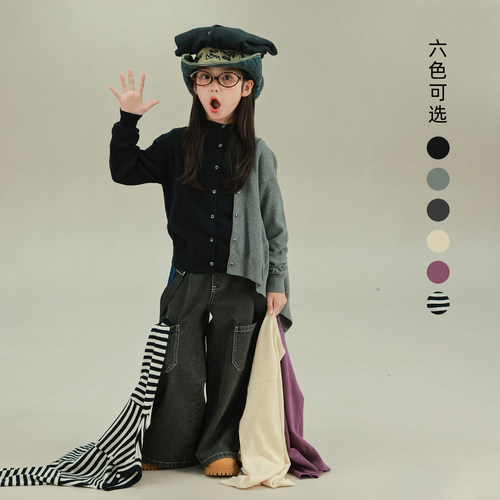utouto秋季纯色条纹毛衣开衫