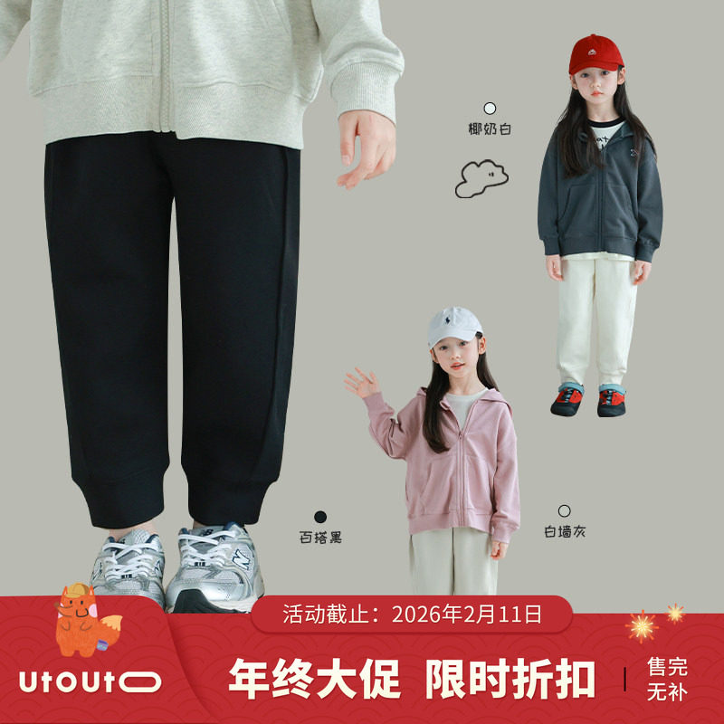 大耳象女童竖口袋休闲裤春季新款儿童纯色百搭运动收口长裤子潮,童装/婴儿装/亲子装,裤子,淘宝优惠券,粉丝福利购,淘宝优惠卷