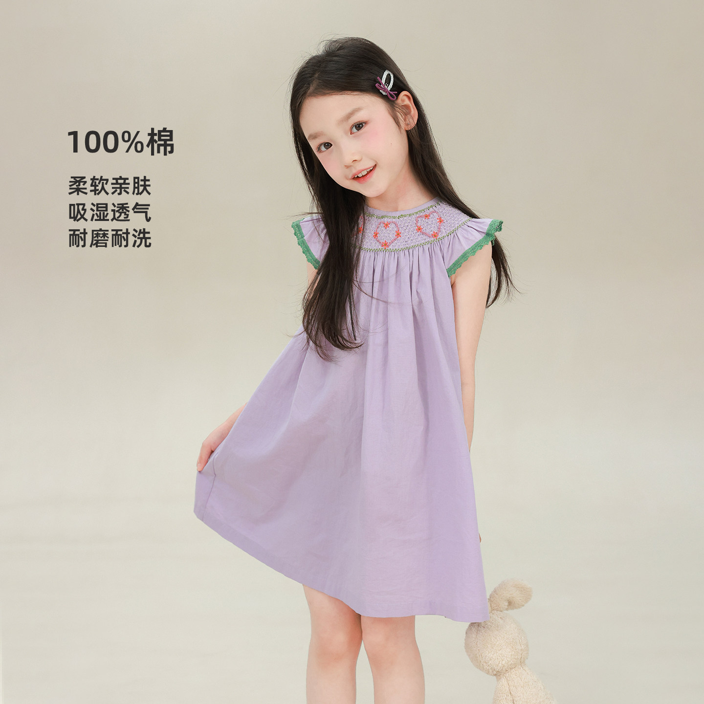 大耳象女童打揽飞袖连衣裙2026夏季新款宝儿纯棉手工爱心刺绣裙子