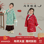 大耳象女童毛条旗袍裙冬新款 宝儿夹棉拜年服织锦加厚长袖 连衣裙子