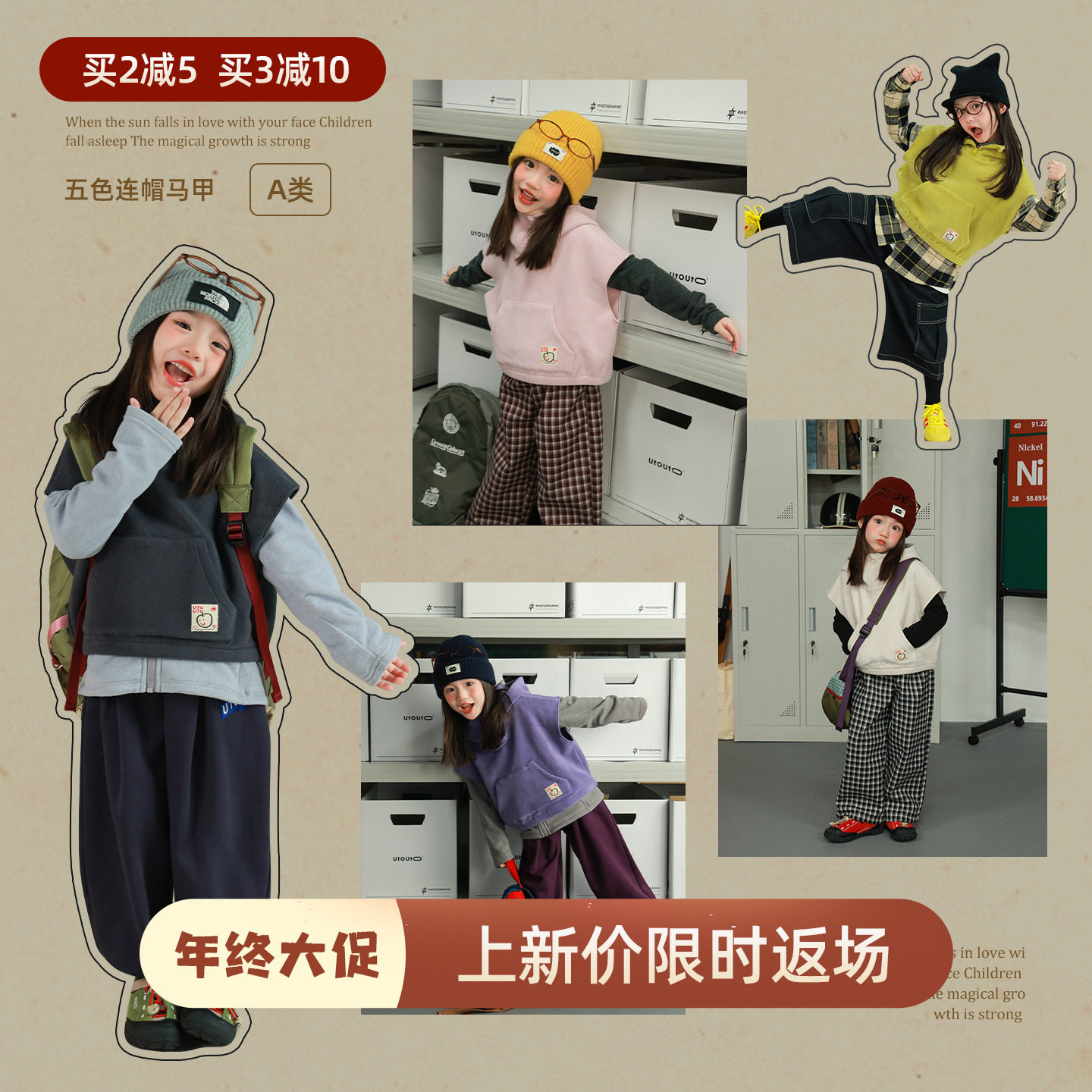 大耳象女童连帽马甲冬新款宝儿奥粒绒百搭休闲保暖防寒厚外套上衣,童装/婴儿装/亲子装,普通外套,淘宝优惠券,粉丝福利购,淘宝优惠卷