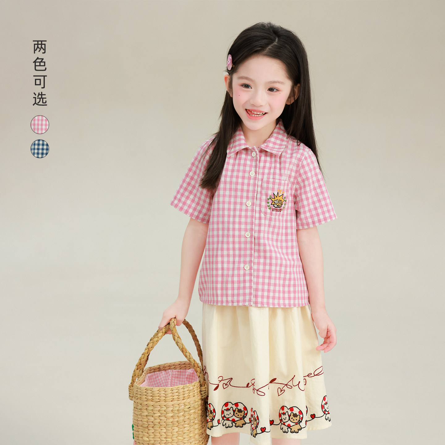 大耳象女童翻领格纹衬衫/绣花半裙2026夏季新款宝儿复古休闲套装