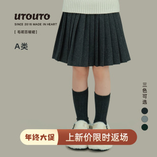 大耳象女童毛呢百褶裙冬季新款宝儿学院风短羊毛加厚甜美半身裙子