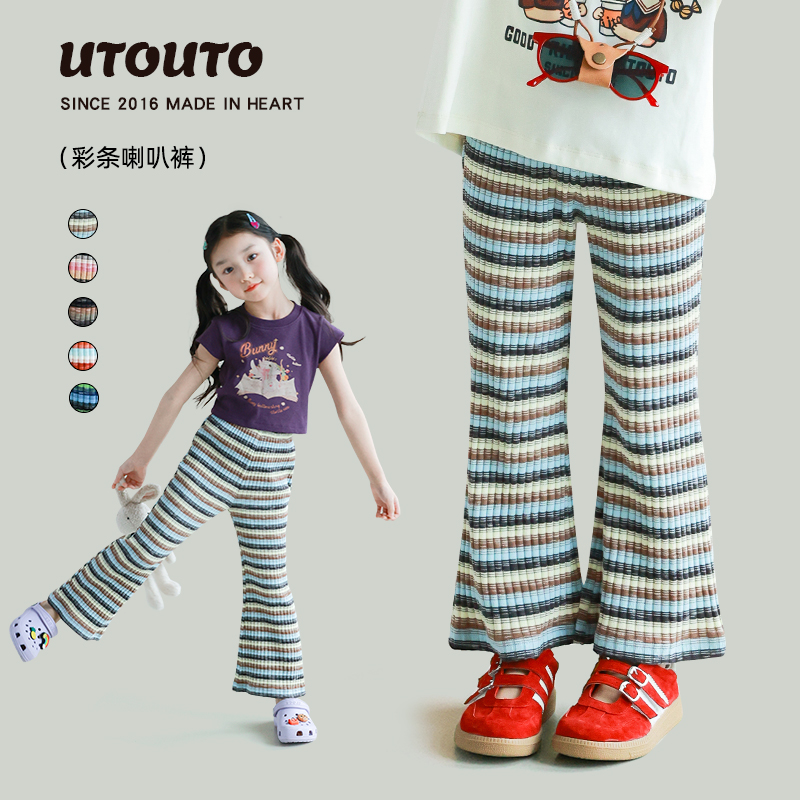 utouto夏季五色彩条喇叭裤