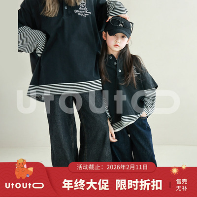 utouto春秋亲子假两件T恤