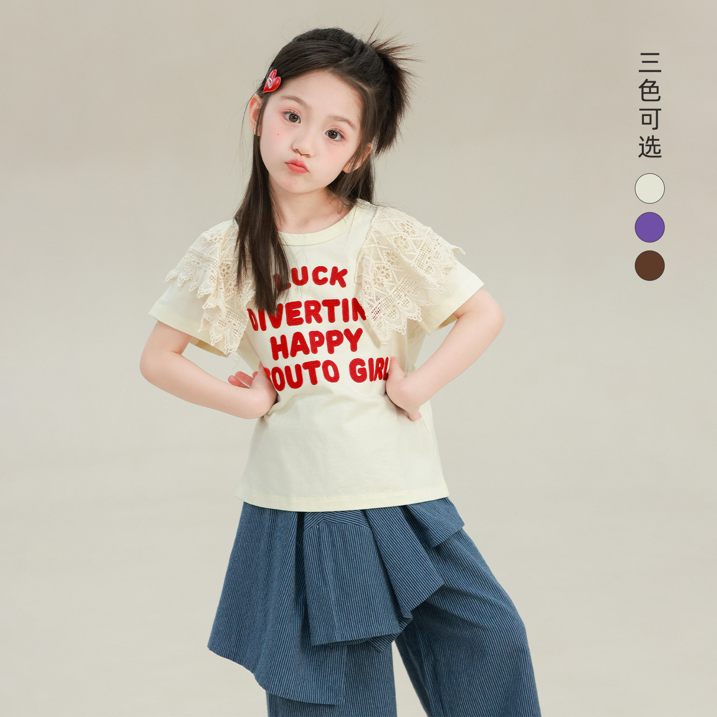 大耳象女童花边领贴布绣T恤2026夏季新款宝儿甜美风休闲短袖上衣