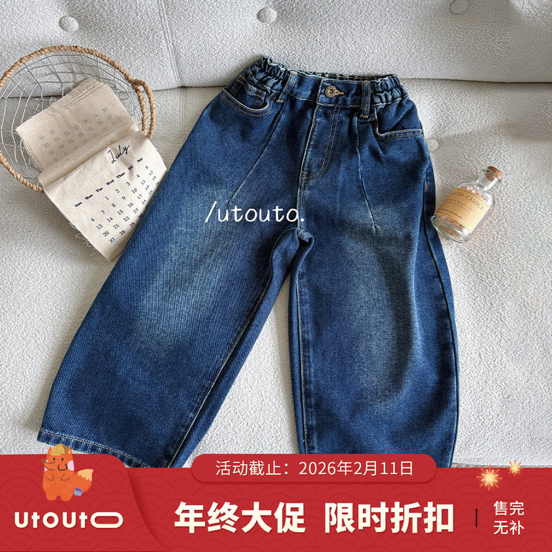 大耳象女童折线休闲牛仔裤新款宝儿春秋裤子,童装/婴儿装/亲子装,儿童牛仔裤,淘宝优惠券,粉丝福利购,淘宝优惠卷