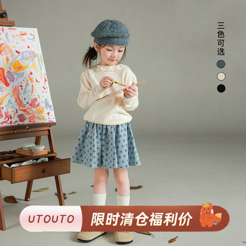 utouto秋季三色菱格花边毛衣