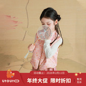 旗袍马甲百褶半裙秋季 新款 宝儿国风无袖 大耳象女童中式 套装