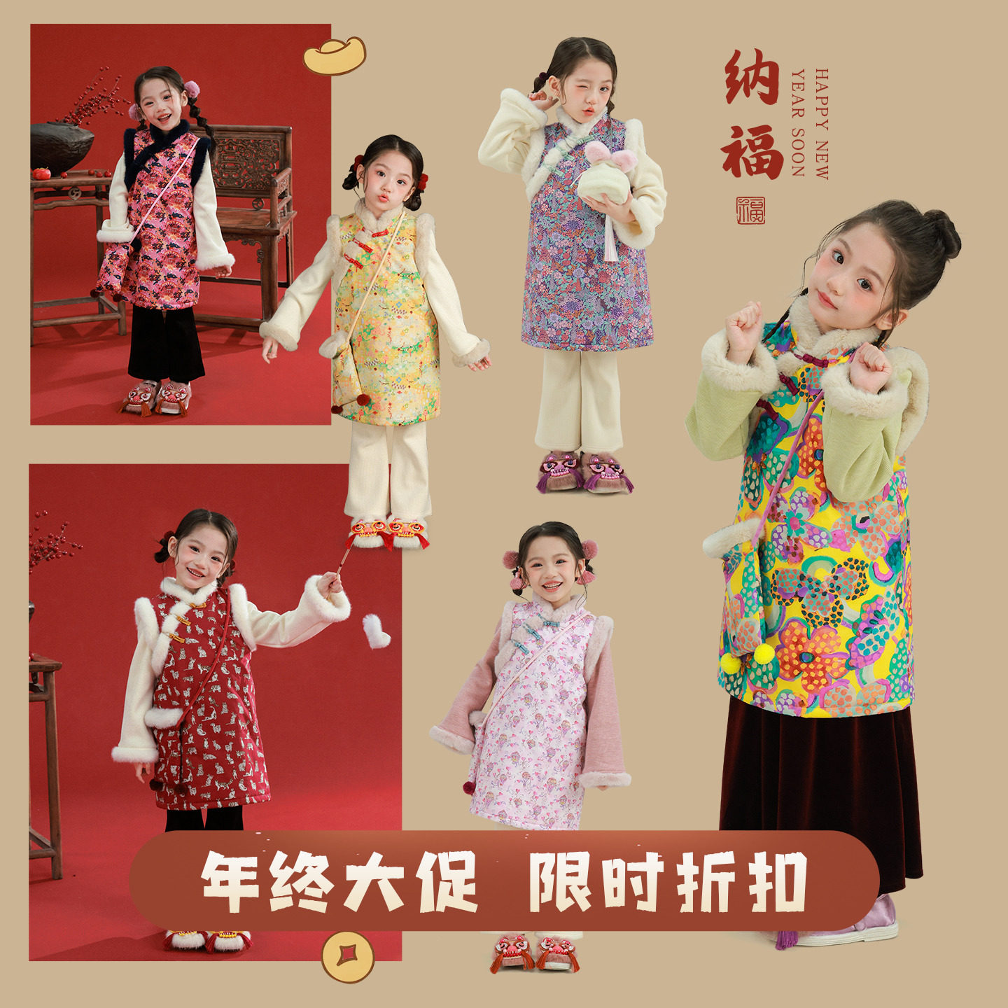 大耳象女童毛绒旗袍裙冬款宝儿夹棉新中式拜年服3M雪丽棉保暖裙子