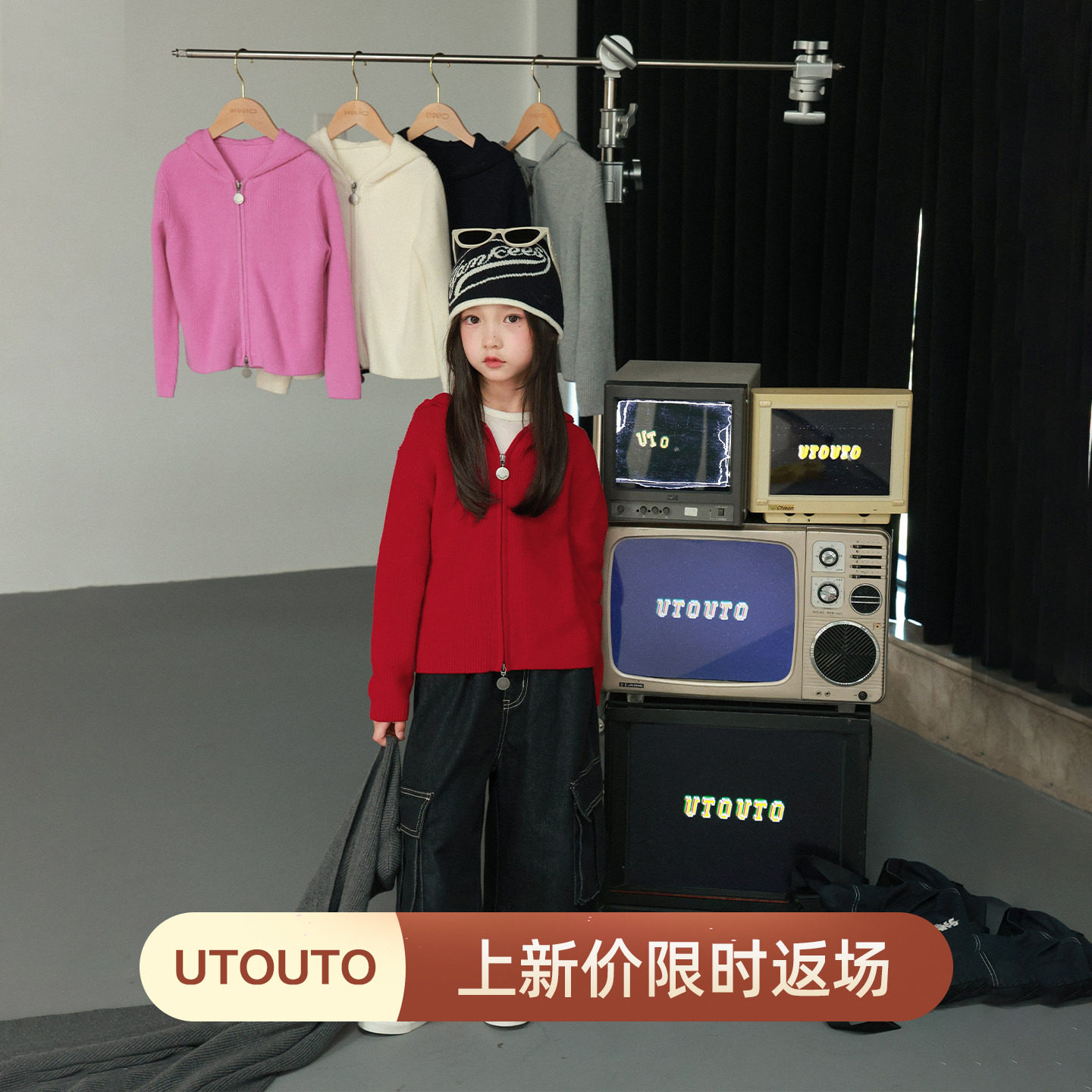 大耳象女童连帽毛衣开衫冬季新款宝儿针织衫百搭保暖加厚上衣外套