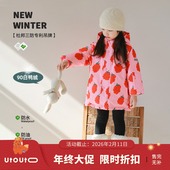 女宝时尚 utouto大耳象女童水果连帽羽绒服2023冬季 新款 保暖外套