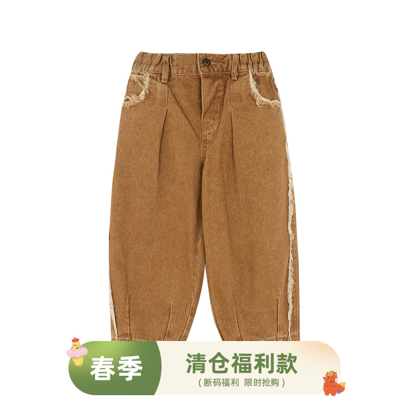 utouto牛仔裤毛须边打褶