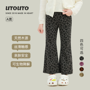 小众复古长裤 大耳象女童豹纹喇叭裤 宝儿休闲个性 新款 子 2026春季