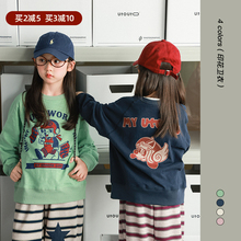 utouto大耳象女童卡通印花卫衣2025秋季新款宝儿纯棉T恤长袖上衣