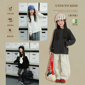 宝儿金典百搭宽松长袖 大耳象女童亲子纯色T恤2026春季 新款 上衣