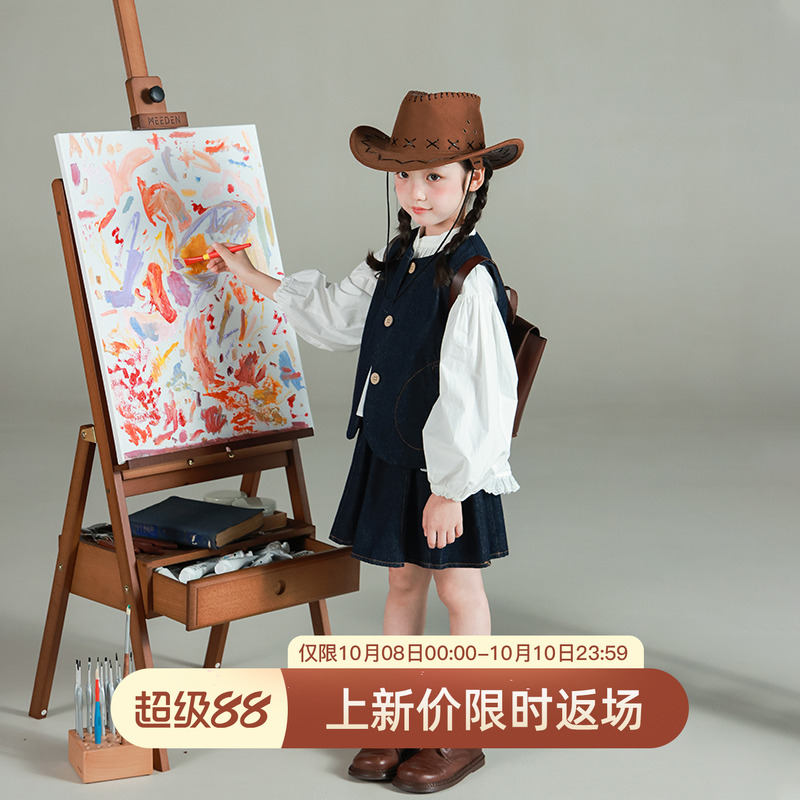 utouto大耳象女童口袋牛仔马甲宽松直筒裤半裙2025秋新款宝儿套装