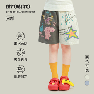 宝儿小众涂鸦风宽松百搭薄裤 新款 子 2026夏季 大耳象女童印花短裤