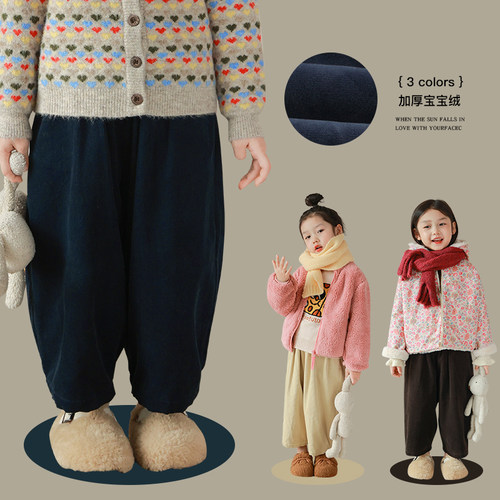 utouto三色灯芯绒加绒休闲裤