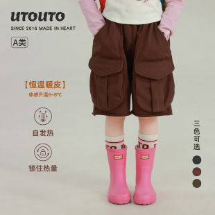 宝儿纯棉简约机能风裤 新款 子 2026春季 大耳象女童大口袋休闲中裤