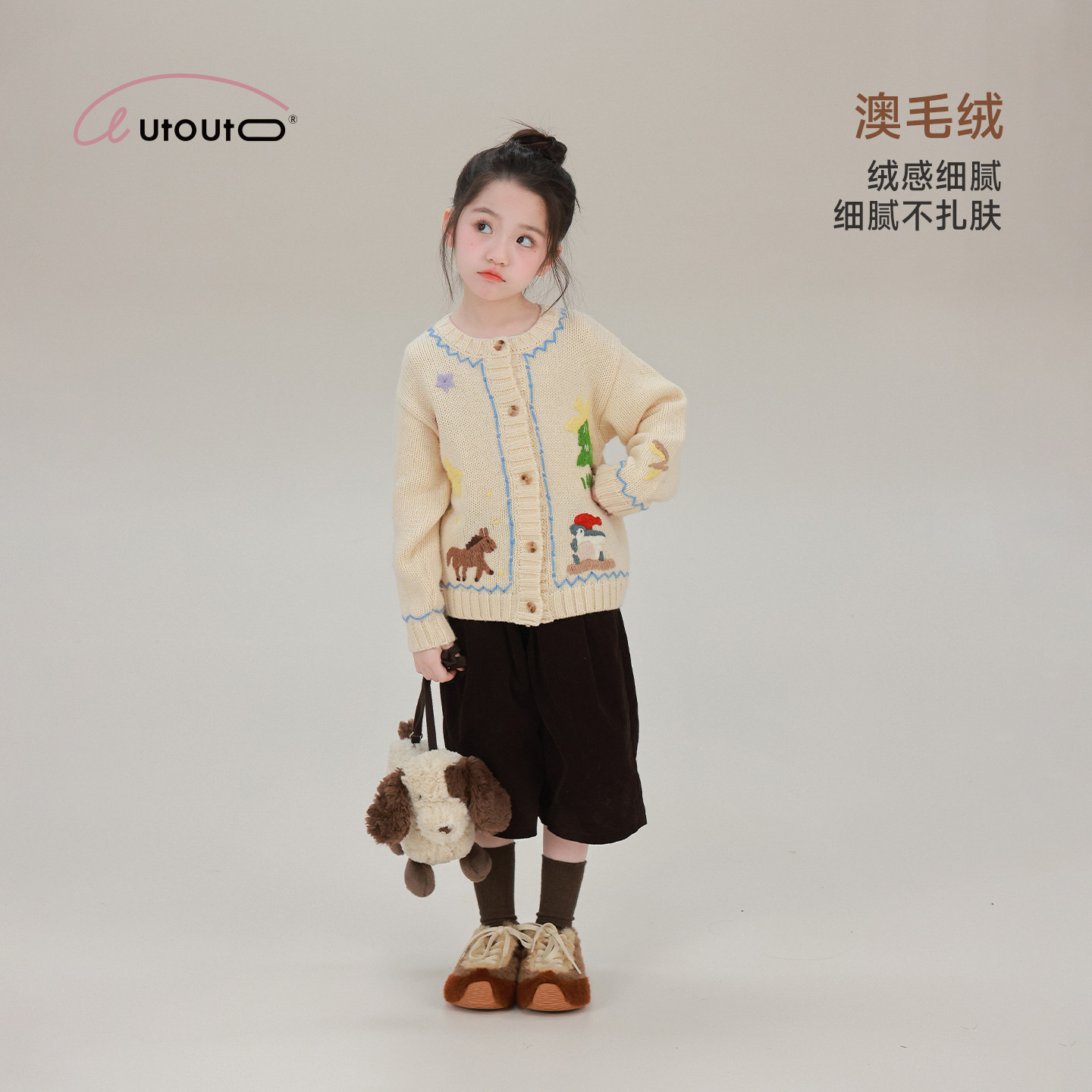 大耳象女童手工钩花毛衣开衫2026冬季新款宝儿小马企鹅圣诞树上衣